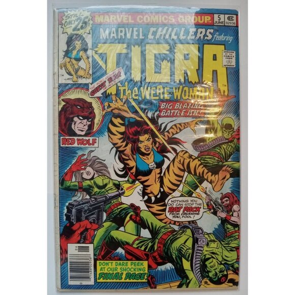 Marvel Chillers #5 Tigra the Were-Woman Red Wolf Appearance Bagged/Boarded - Picture 1 of 3